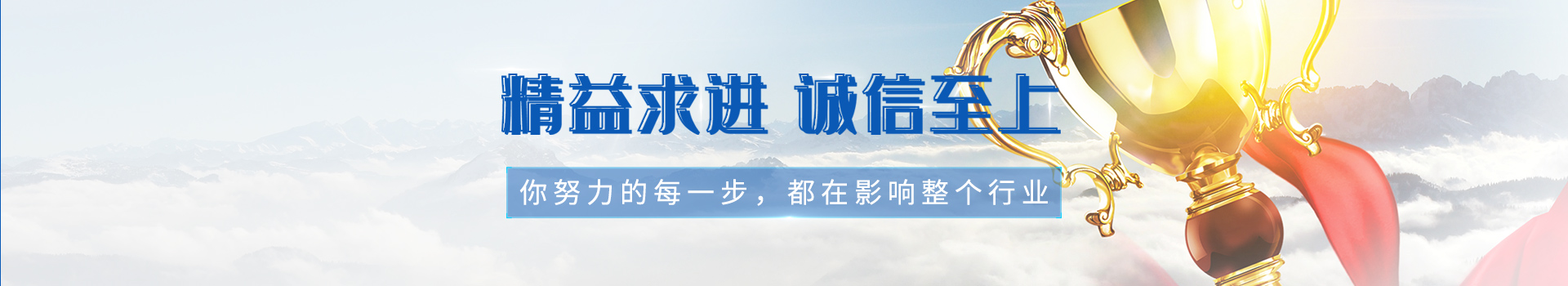 關(guān)于中凱