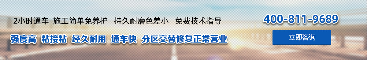 加油站停車(chē)廠