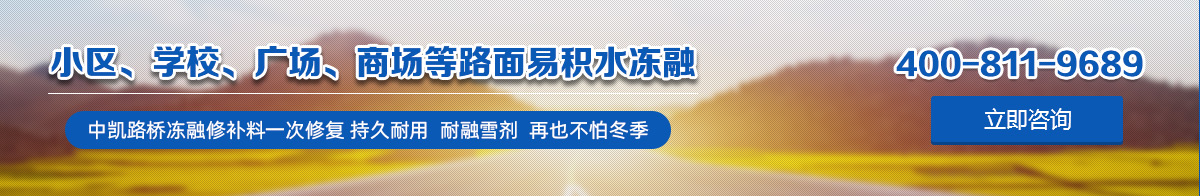 小區(qū)學(xué)校